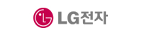 LG전자